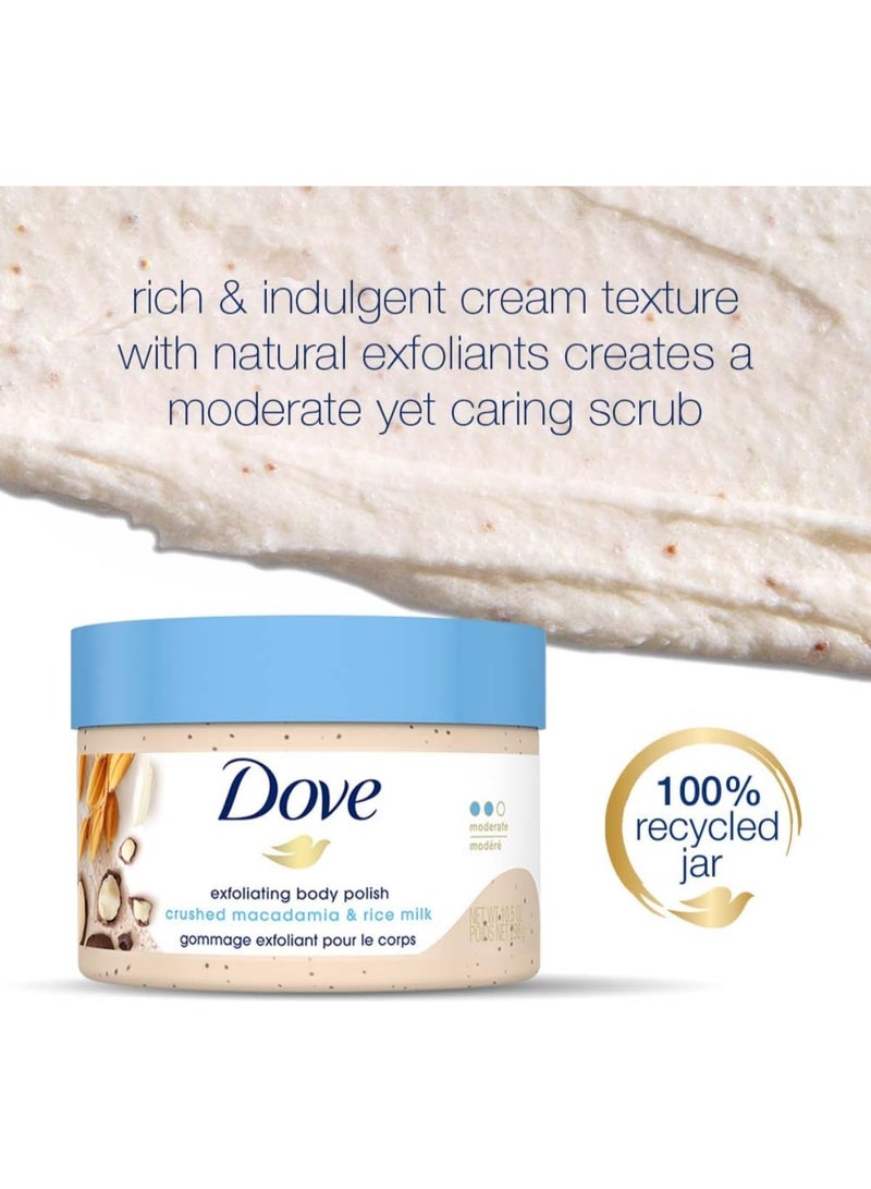 دوف مقشر للجسم بحبيبات المكاديميا وحليب الارز 298 جم تقشير عميق وترطيب وتنعيم البشرة - Image 4